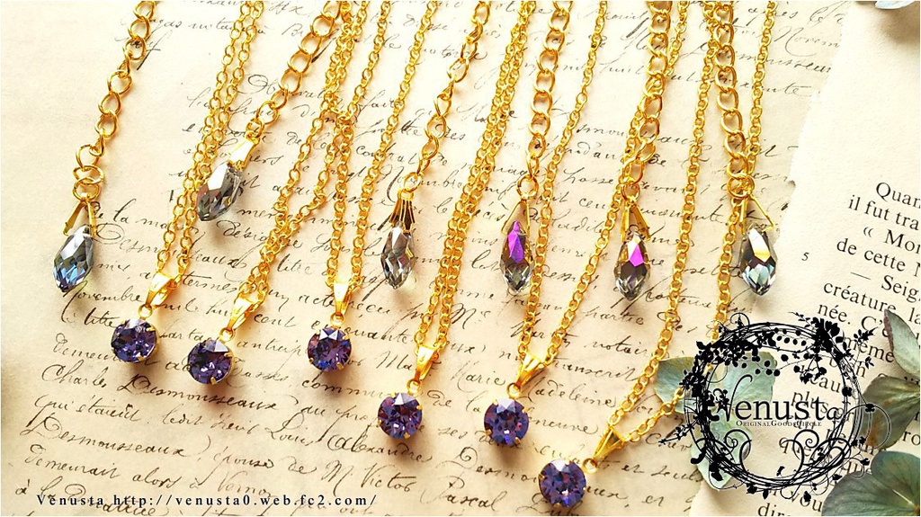 優雅な黄昏時の青紫~タンザナイトのプチネックレス~