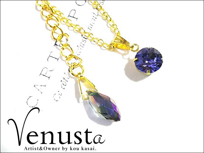 優雅な黄昏時の青紫~タンザナイトのプチネックレス~