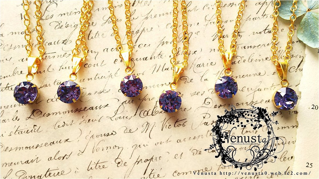 優雅な黄昏時の青紫~タンザナイトのプチネックレス~