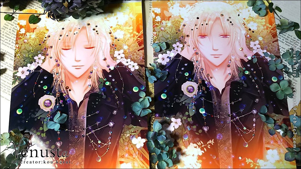 創作品セット「煌メク」