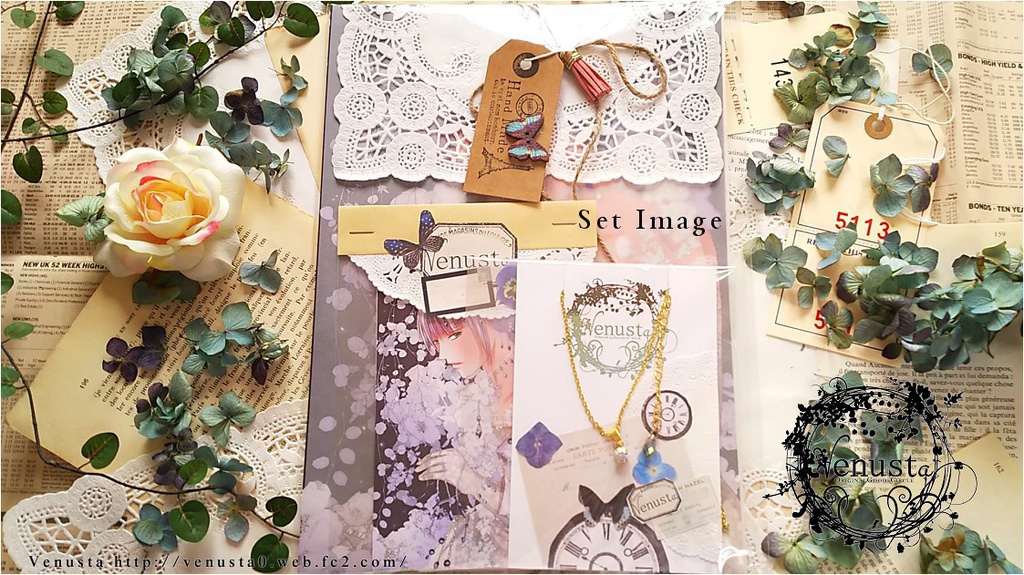 創作品セット「優美な華」