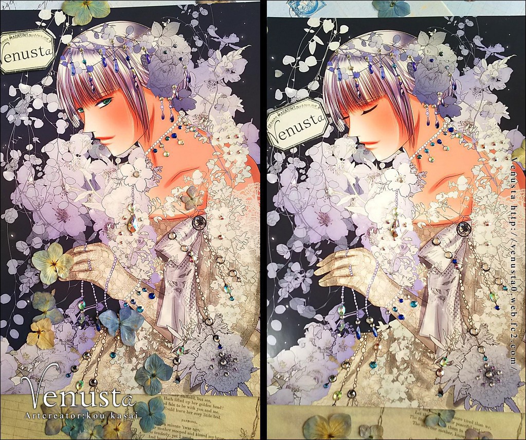 創作品セット「優美な華」