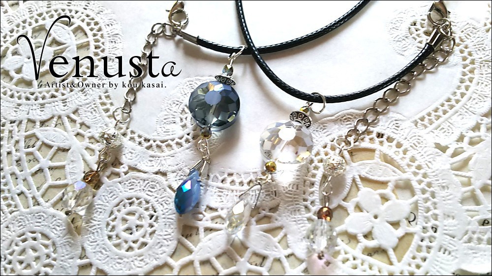 深海とクリスタルの硝子ネックレス