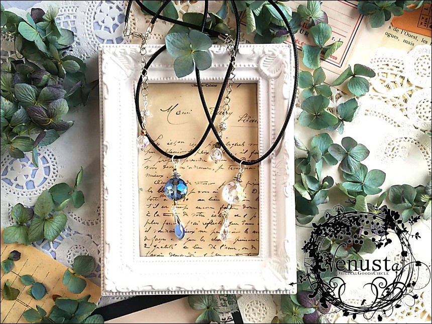 深海とクリスタルの硝子ネックレス