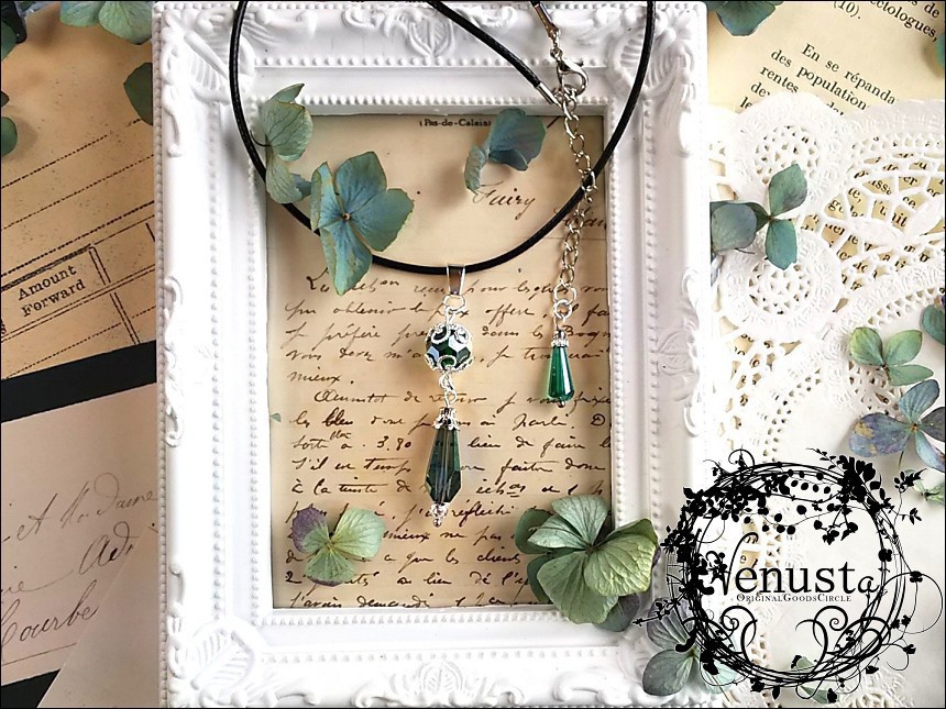 麗しのグリーン～ネックレス～