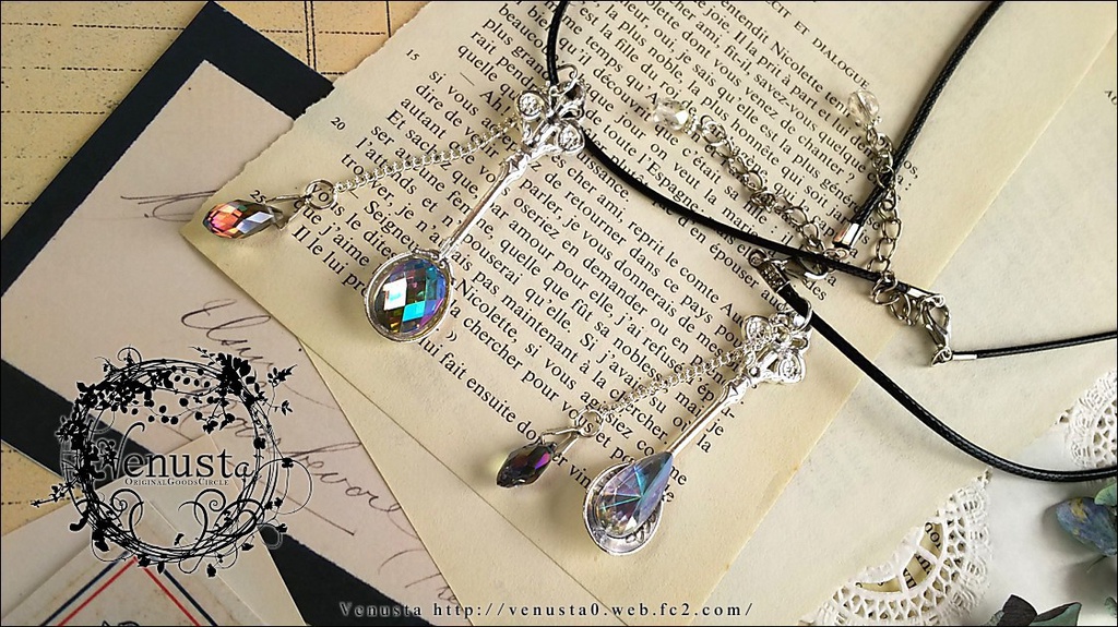 煌めく宝石と雫をひと掬いして~ネックレス~