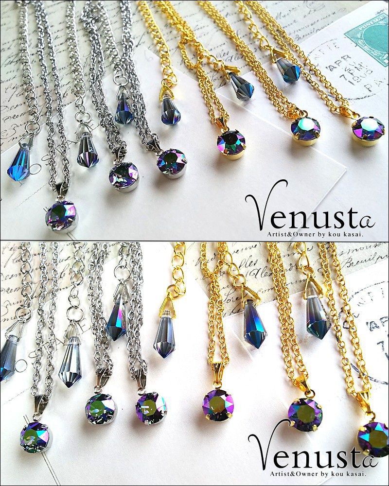 艶美な虹色クリスタル-パラダイスシャイン-