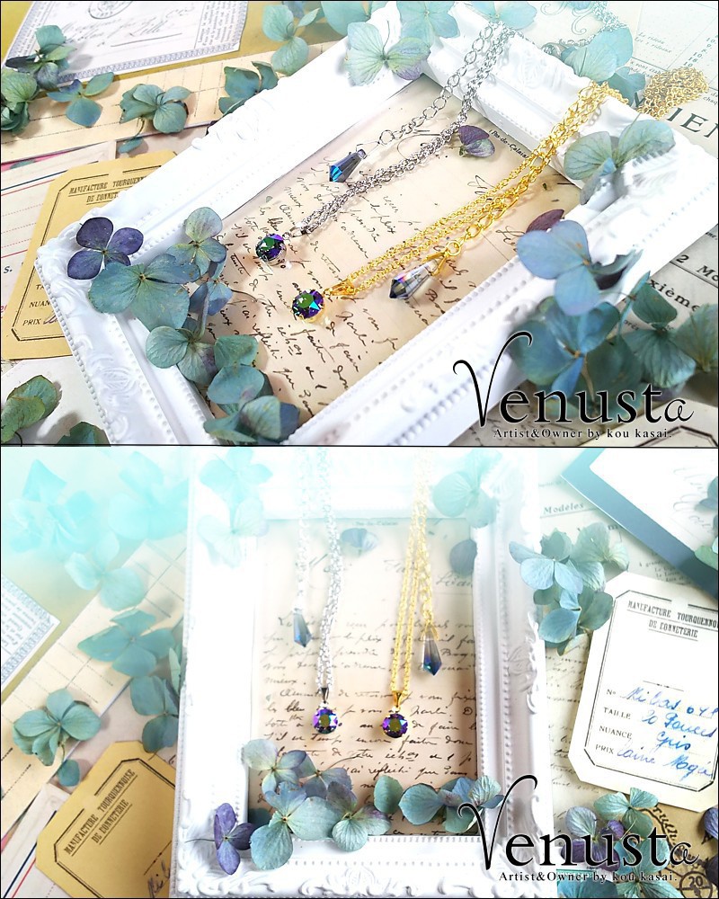 艶美な虹色クリスタル-パラダイスシャイン-