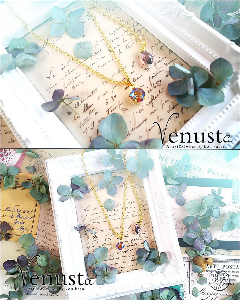 淡く煌めく黄玉-ライトコロラドトパーズシマー-