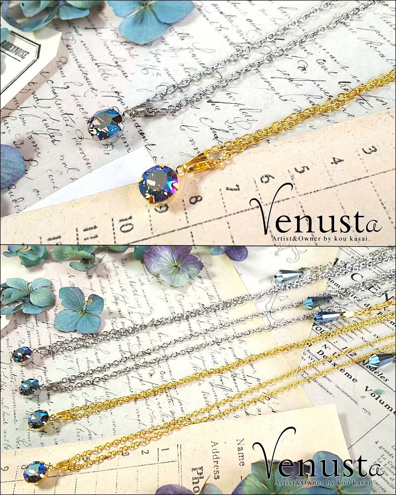 輝く漆黒と青紫-ブラックダイヤモンドシマー-