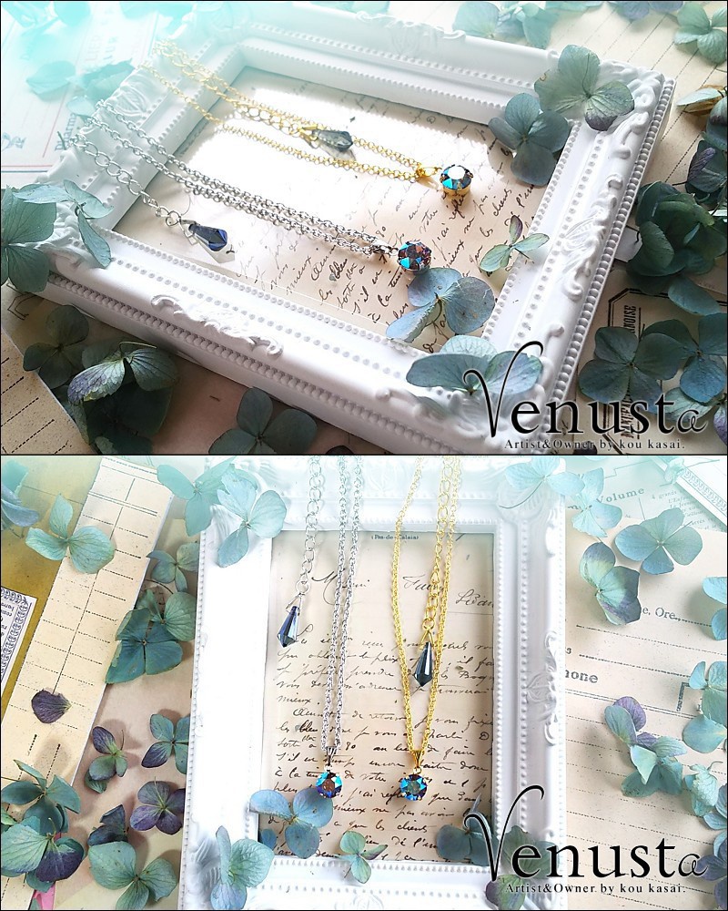 輝く漆黒と青紫-ブラックダイヤモンドシマー-