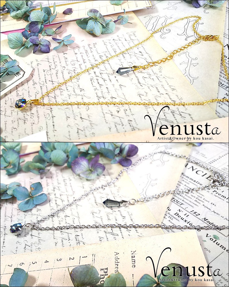 輝く漆黒と青紫-ブラックダイヤモンドシマー-