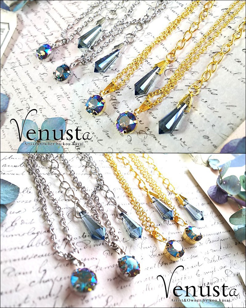 輝く漆黒と青紫-ブラックダイヤモンドシマー-