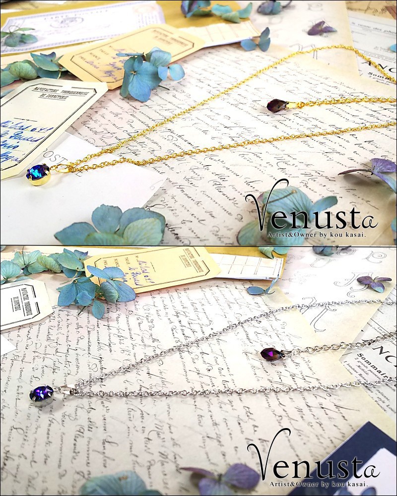 煌めく紫の華-ヘリオトロープのネックレス-