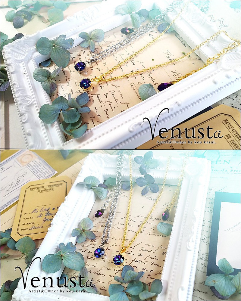 煌めく紫の華-ヘリオトロープのネックレス-