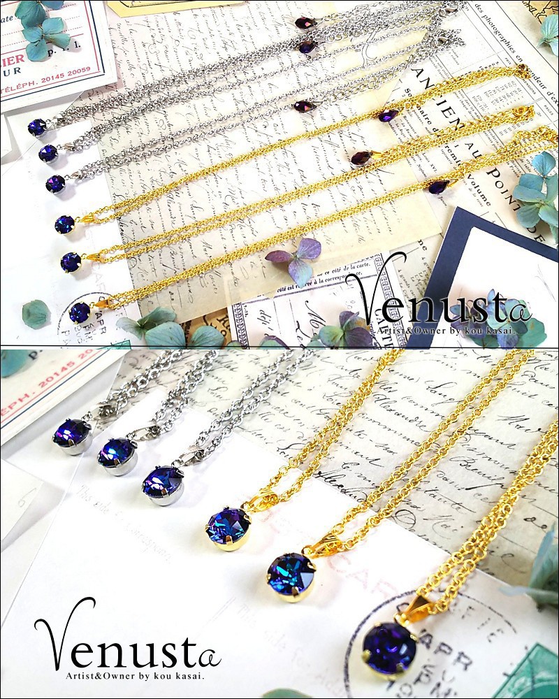 煌めく紫の華-ヘリオトロープのネックレス-