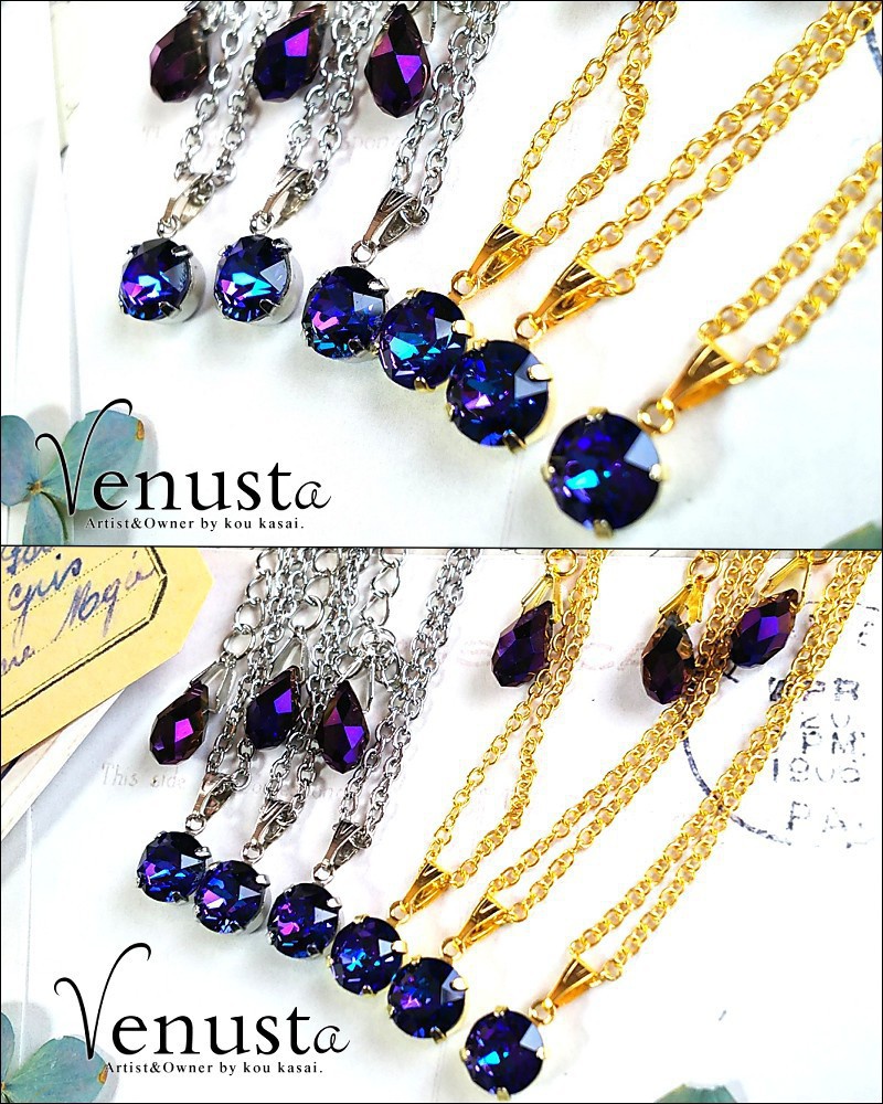 煌めく紫の華-ヘリオトロープのネックレス-