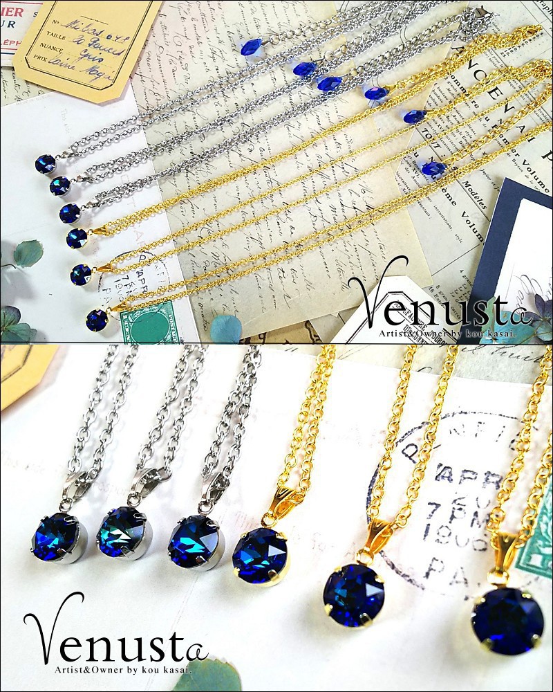煌めく深海の宝石-バミューダブルーのネックレス-