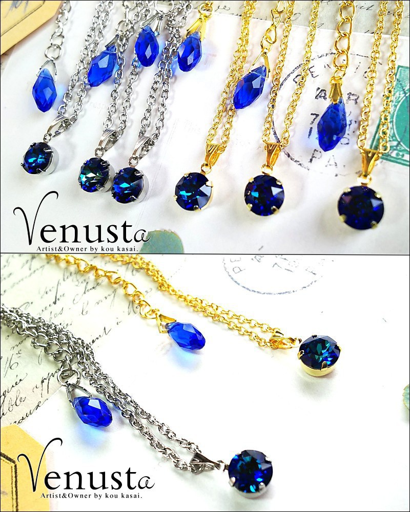 煌めく深海の宝石-バミューダブルーのネックレス-