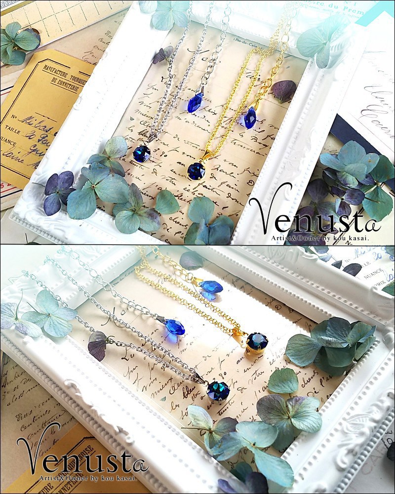 煌めく深海の宝石-バミューダブルーのネックレス-