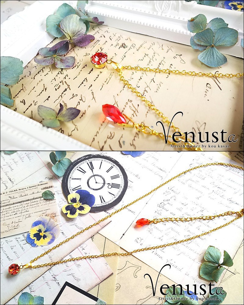 朝焼けの華-パパラチア-