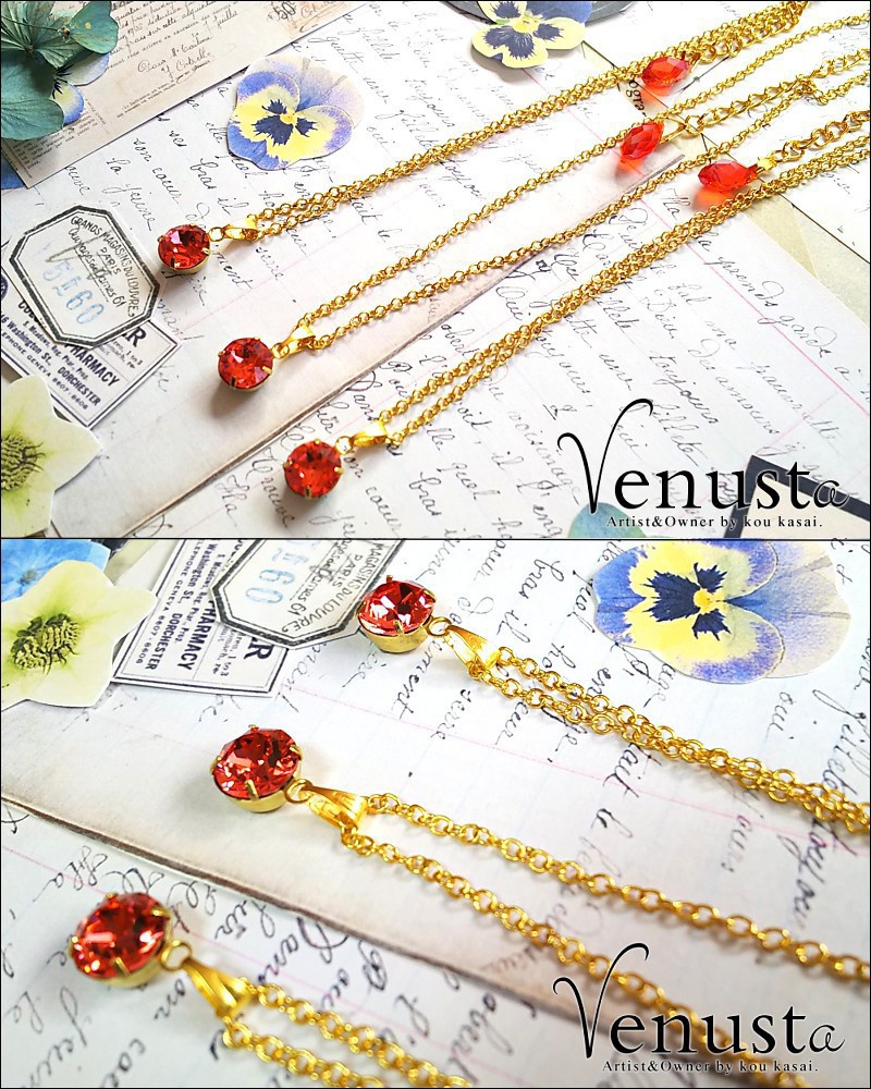 朝焼けの華-パパラチア-