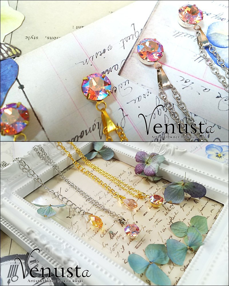 甘美なライトローズシマー