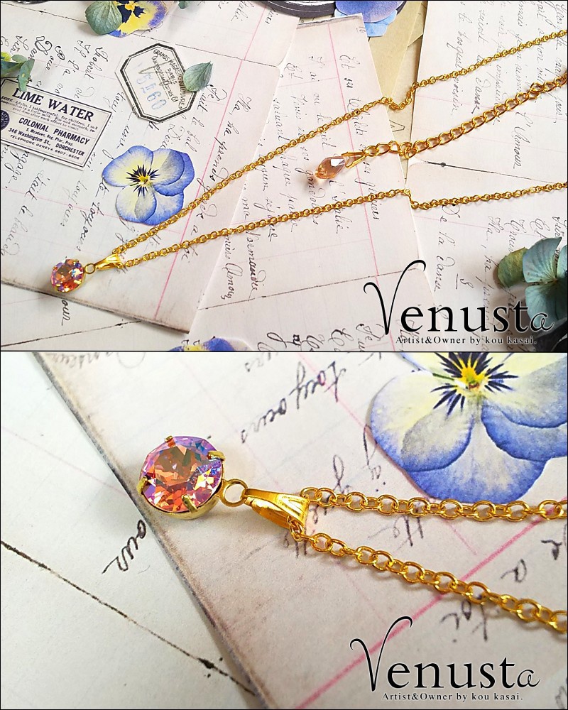 甘美なライトローズシマー