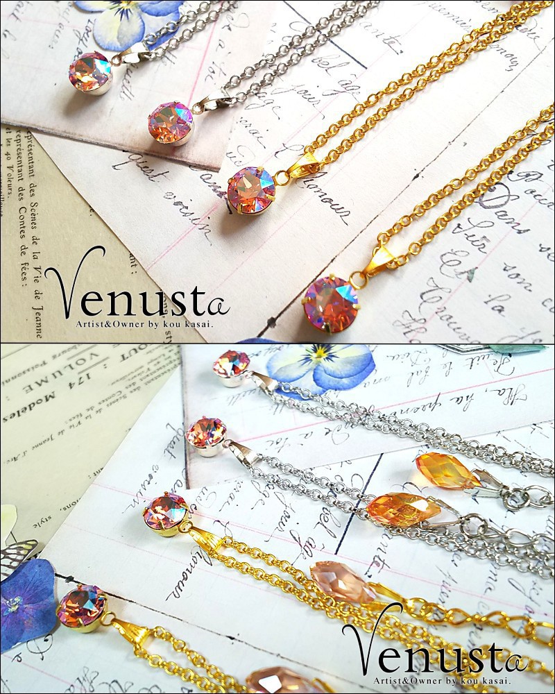 甘美なライトローズシマー