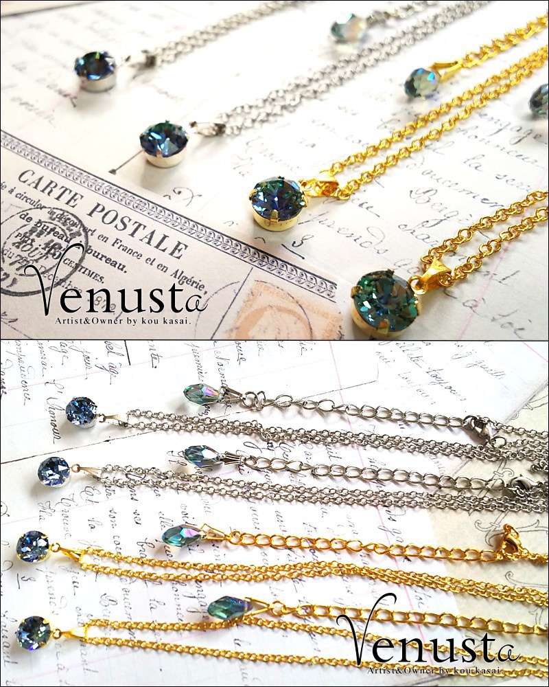 ブレンドカラーの輝き-プロヴァンスLクリソライト-