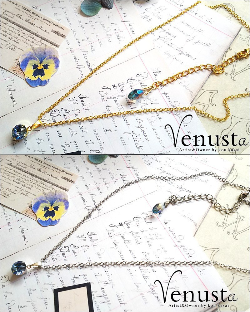 ブレンドカラーの輝き-プロヴァンスLクリソライト-