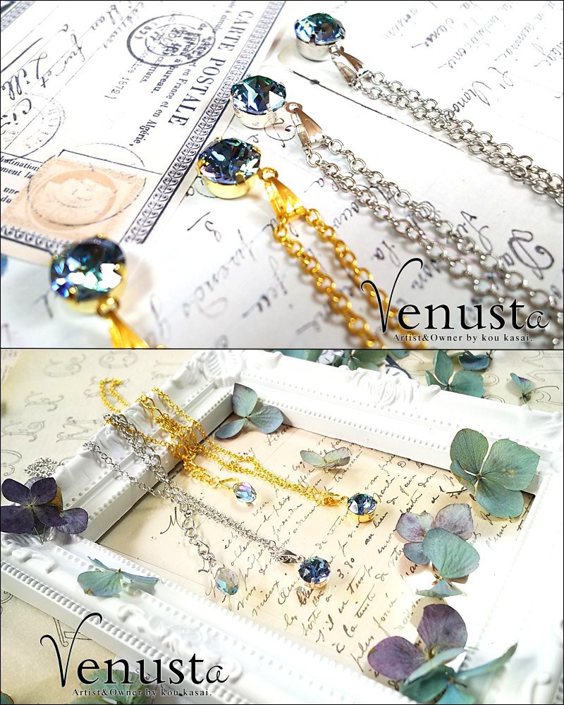 ブレンドカラーの輝き-プロヴァンスLクリソライト-