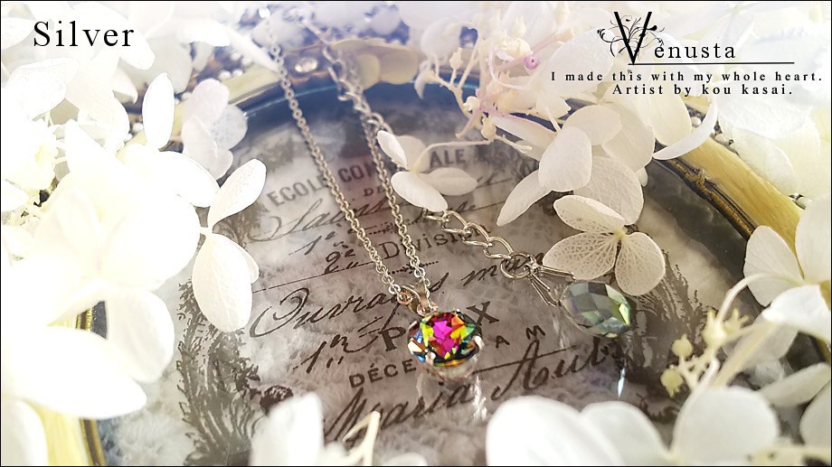 優麗な輝きのヴィトレイルメディウム