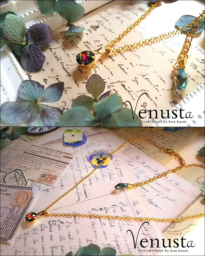 優麗な輝きのヴィトレイルメディウム