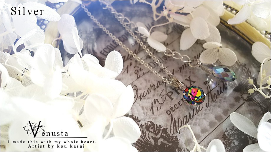 優麗な輝きのヴィトレイルメディウム