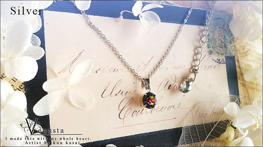 優麗な輝きのヴィトレイルメディウム