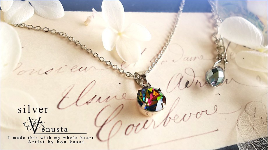 優麗な輝きのヴィトレイルメディウム