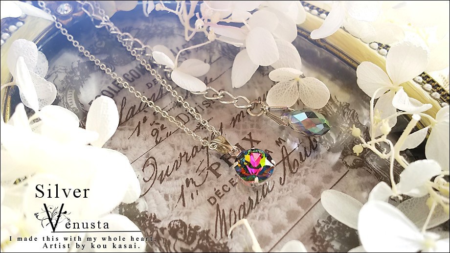 優麗な輝きのヴィトレイルメディウム