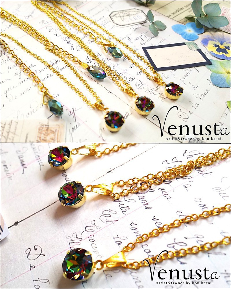 優麗な輝きのヴィトレイルメディウム