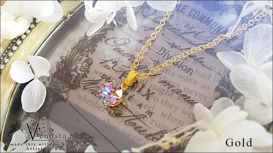 移りゆく美の彩り―ヴィトレイルライト