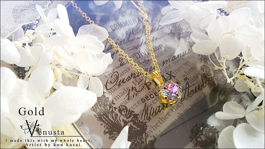 移りゆく美の彩り―ヴィトレイルライト