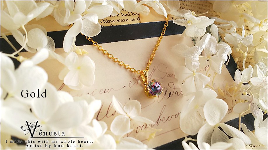 移りゆく美の彩り―ヴィトレイルライト