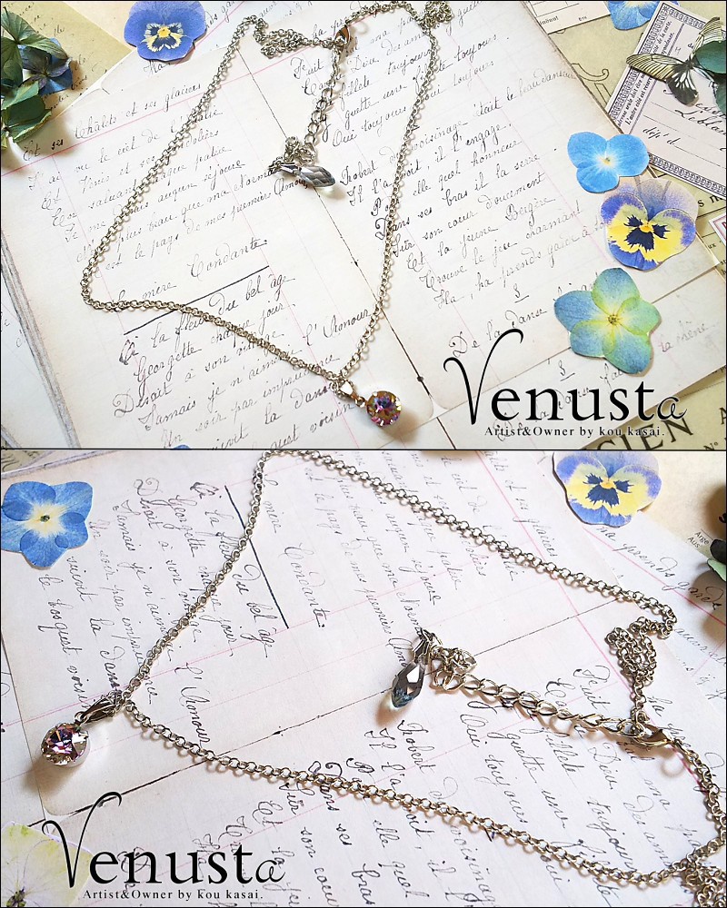 移りゆく美の彩り―ヴィトレイルライト