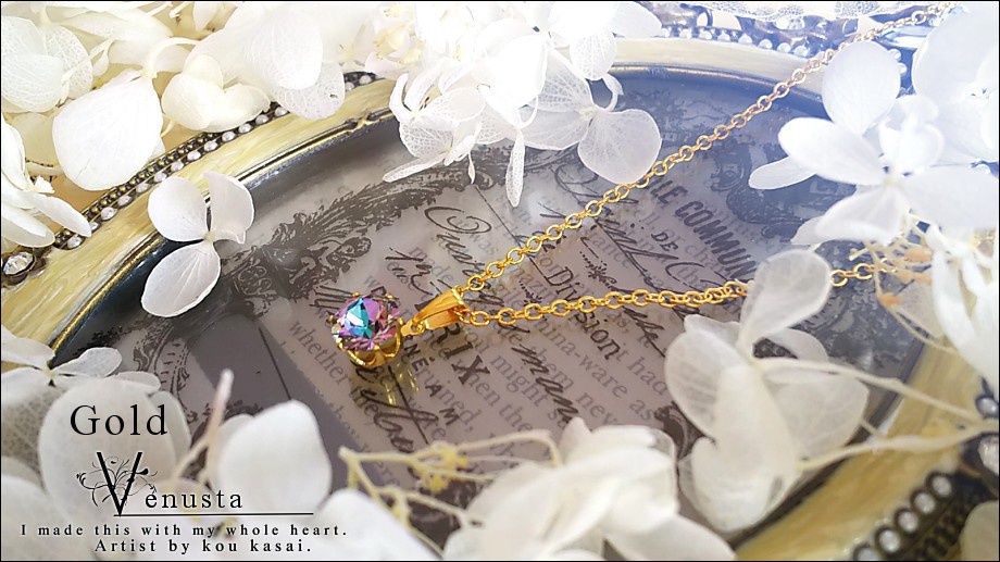 移りゆく美の彩り―ヴィトレイルライト