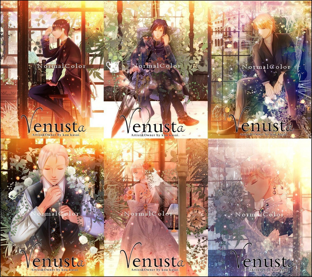 ポストカードセット-ノーマルカラー-