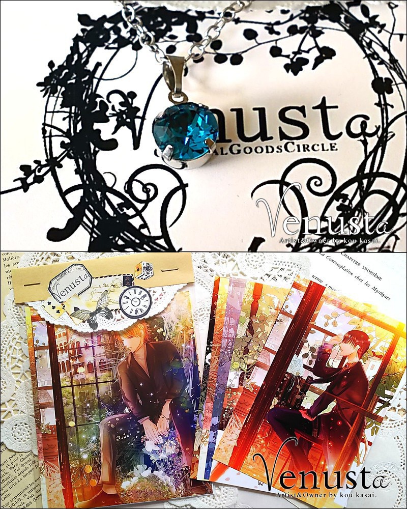 *ポストカードセット&アクセサリー*