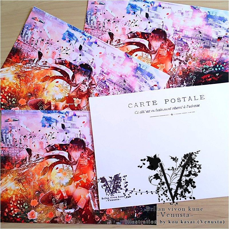 *ポストカードセット*