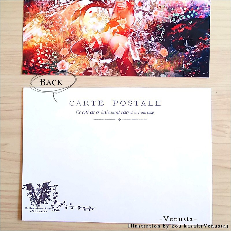 *ポストカードセット*