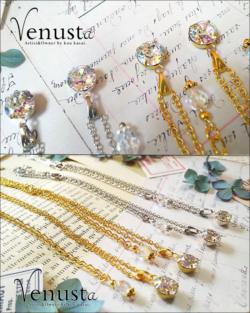 ヴィンテージ加工の煌めき-ホワイトパティーナ-