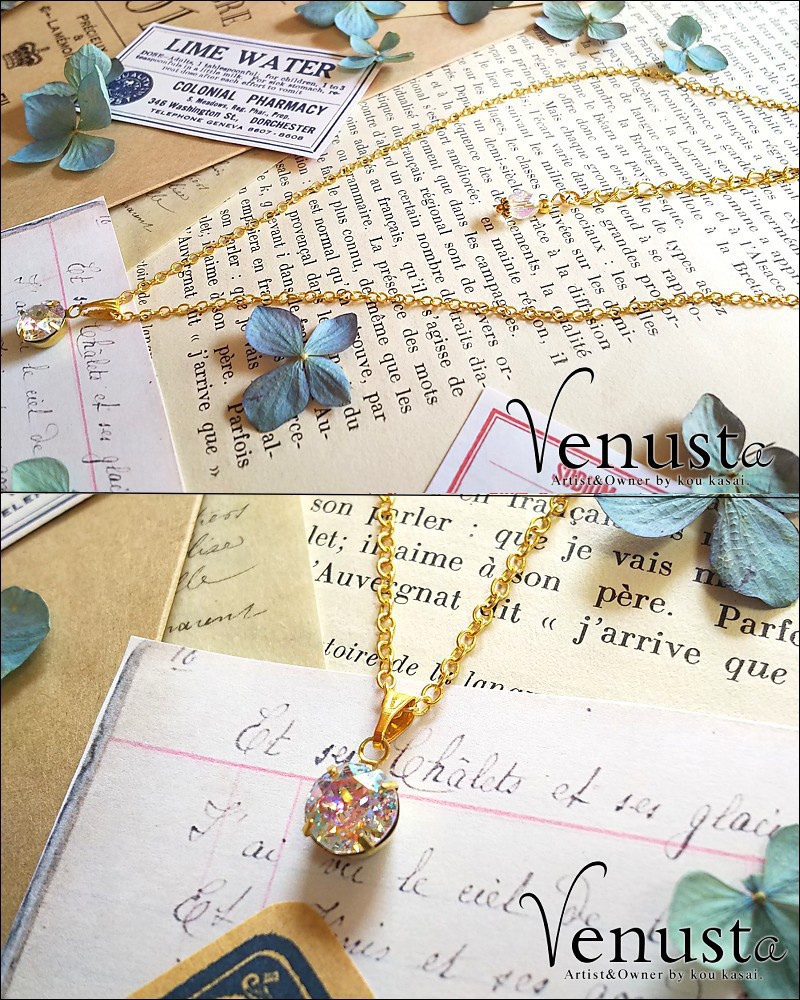 ヴィンテージ加工の煌めき-ホワイトパティーナ-